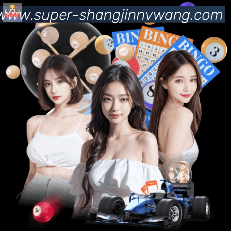 App 展示图