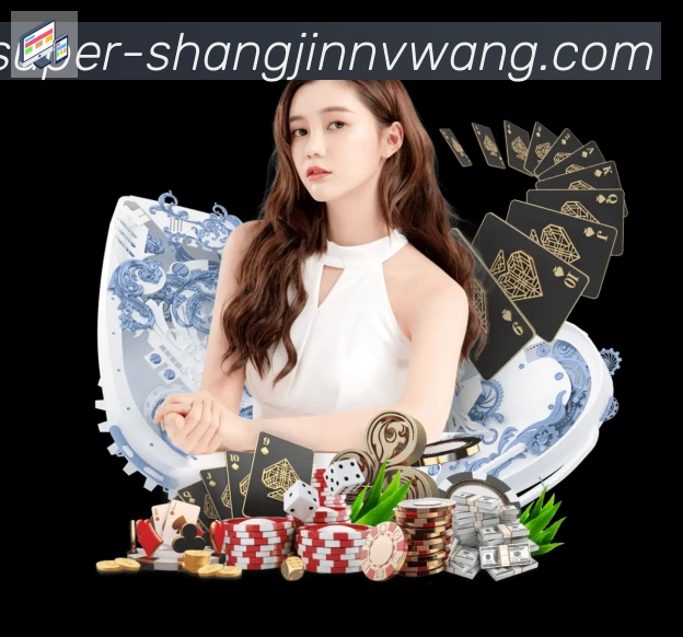 PG赏金女王荣誉