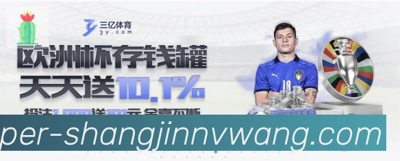 奖项证书