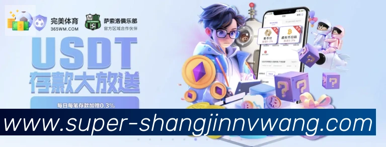 平台使命图